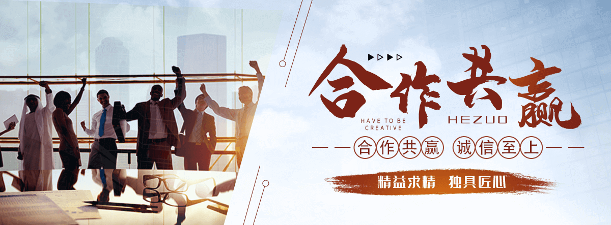 保定水景绿化