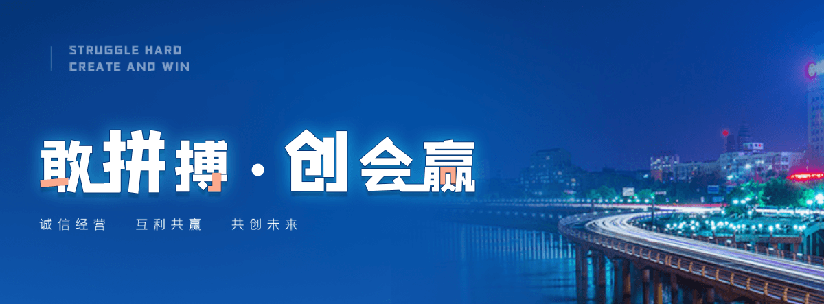 保定水质净化